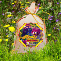 Чай травяной в сувенирном мешке №12 "Травы при кашле" 150гр