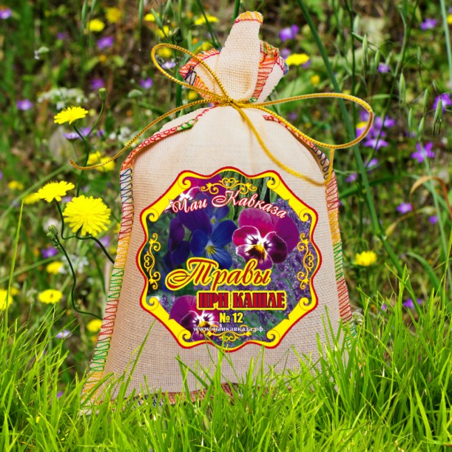 Чай травяной в сувенирном мешке №12 "Травы при кашле" 150гр