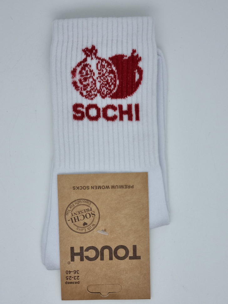 Носки женские "Гранат" 36-40 размер