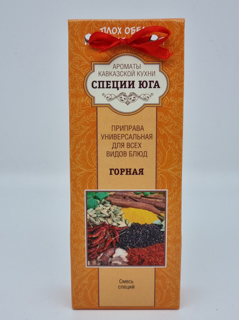 Смесь специй "Горная" 100гр Смесь специй "Горная" 100гр