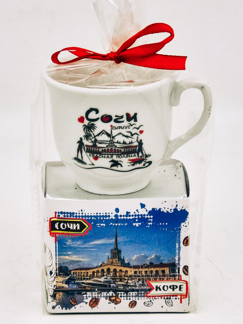 Кофе 100гр Сочи с кружкой мини и лукумом