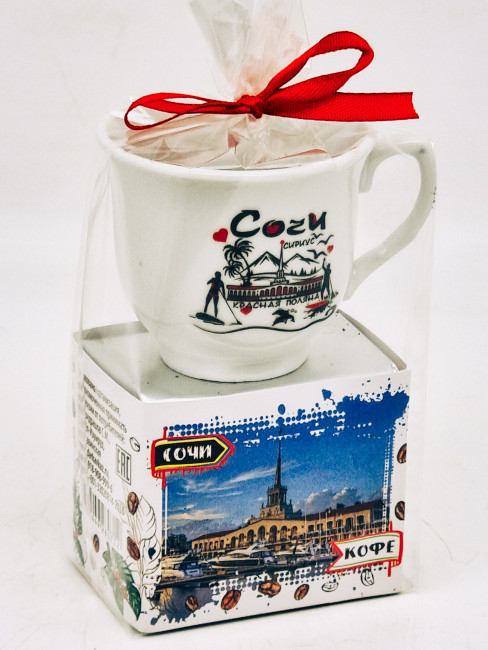 Кофе 100гр Сочи с кружкой мини и лукумом