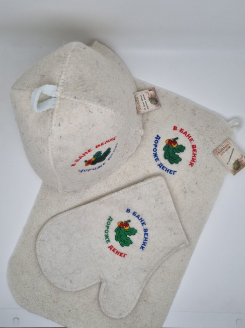 Набор для бани "В бане веник дороже денег" с 8 марта