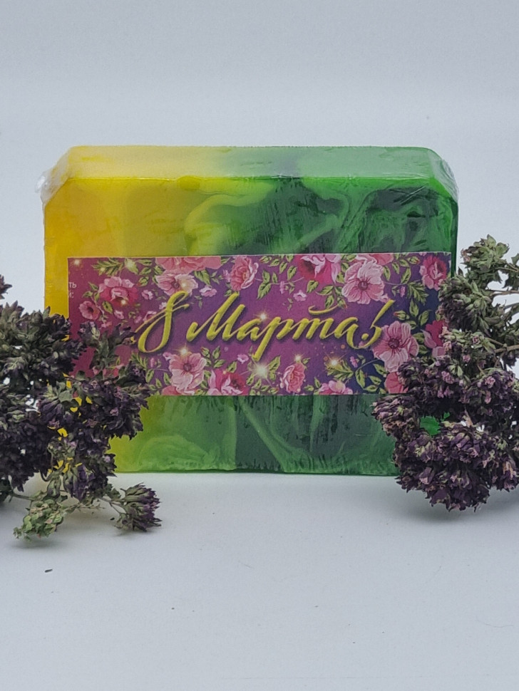 Мыло Золотая Мацеста "Дыня" 100гр с 8 марта