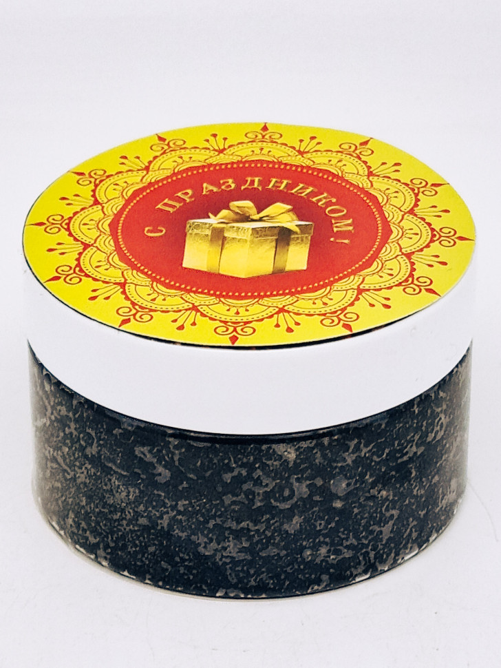 Скраб соляной натуральный Золотая Мацеста "Кофейный" 300гр лучший подарок