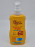 Молочко защитное от загара SPF 60 150 мл Профснаб
