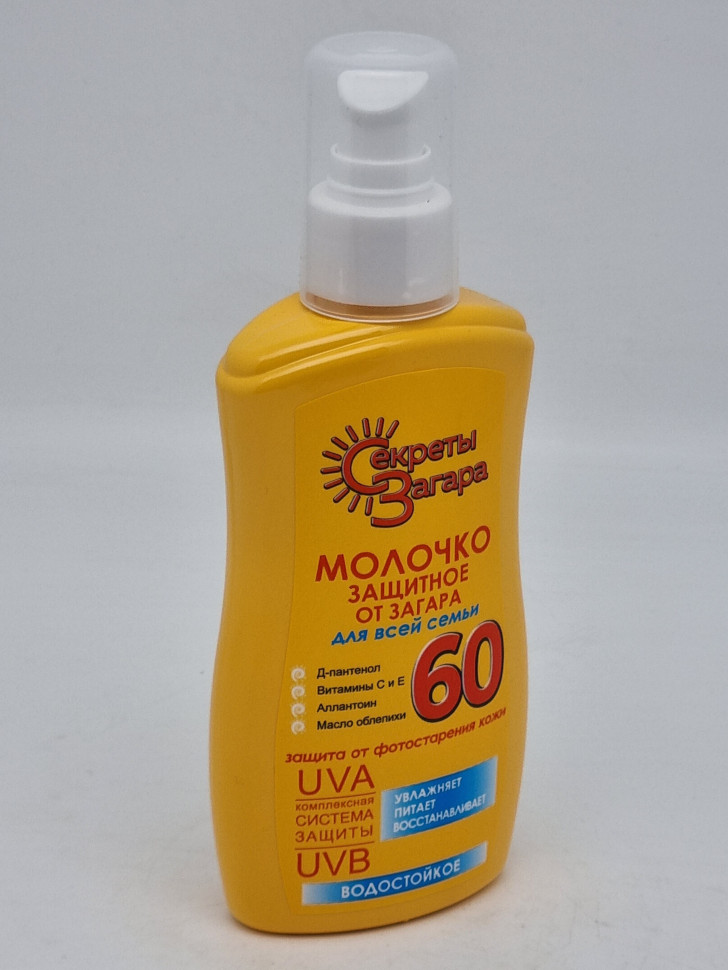 Молочко защитное от загара SPF 60 150 мл Профснаб