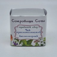 Краснополянский чай "Высокогорный" 40гр бандероль н/у