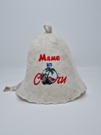 Шапка для бани "Маме"