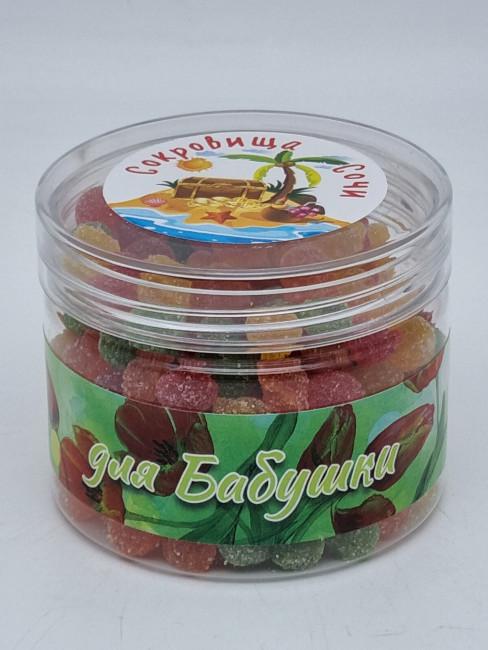 Карамель монпансье ассорти 180гр для бабушки Карамель монпансье ассорти 180гр для бабушки