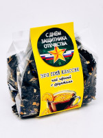 Подарок на 23 февраля чай черный с добавками "Эрл грей классик" 100гр
