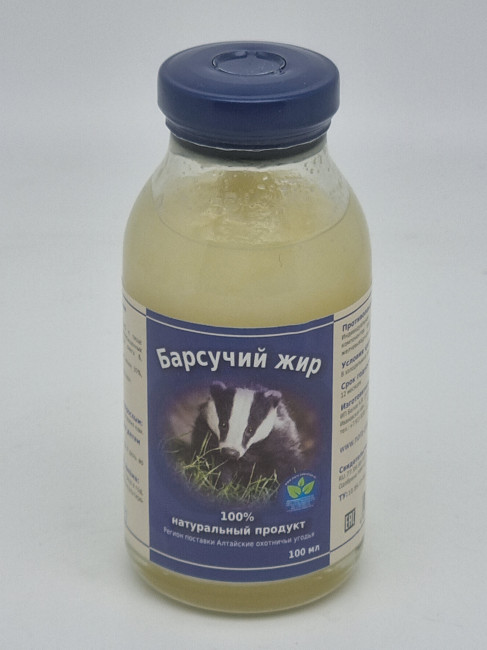 Барсучий жир 100мл Барсучий жир 100мл