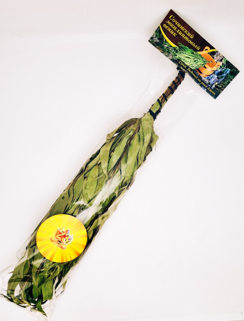 Веник для бани эвкалиптовый с 23 февраля