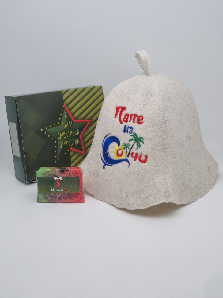 Набор для бани "Папе" с 23 февраля