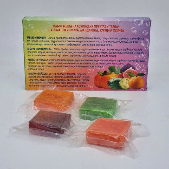 Набор мыла Золотая мацеста 80гр №4 Набор мыла Золотая мацеста 80гр №4