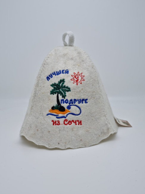 Шапка для бани "Подруге"