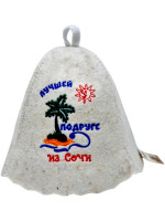 Шапка для бани "Подруге"
