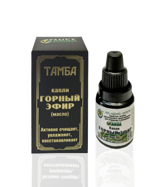 Капли "Горный эфир" масло Тамба 10мл