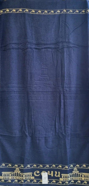 Аксессуар пляжный "Сочи" темно-синее 70/140