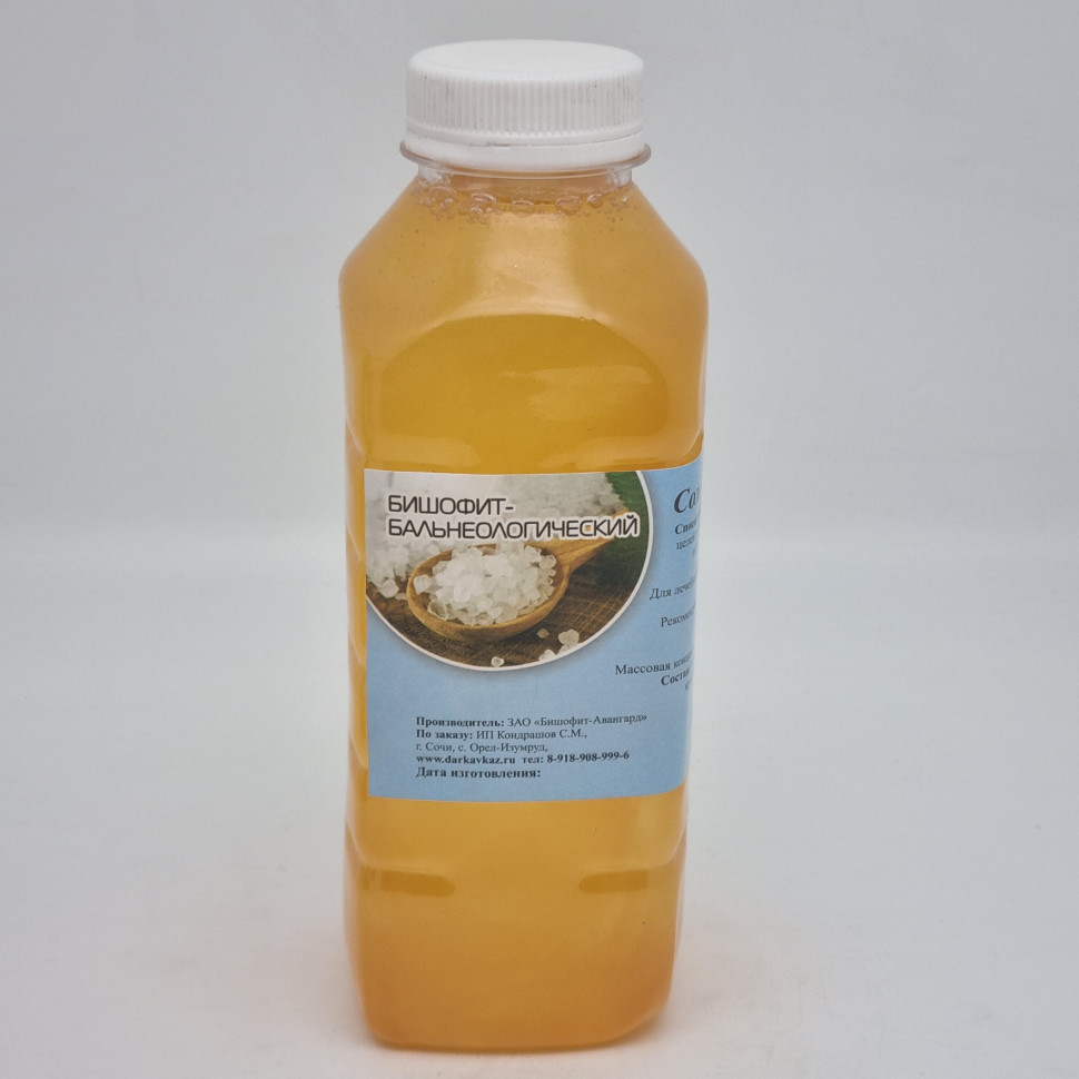 Раствор природного Бишофит 1000мл