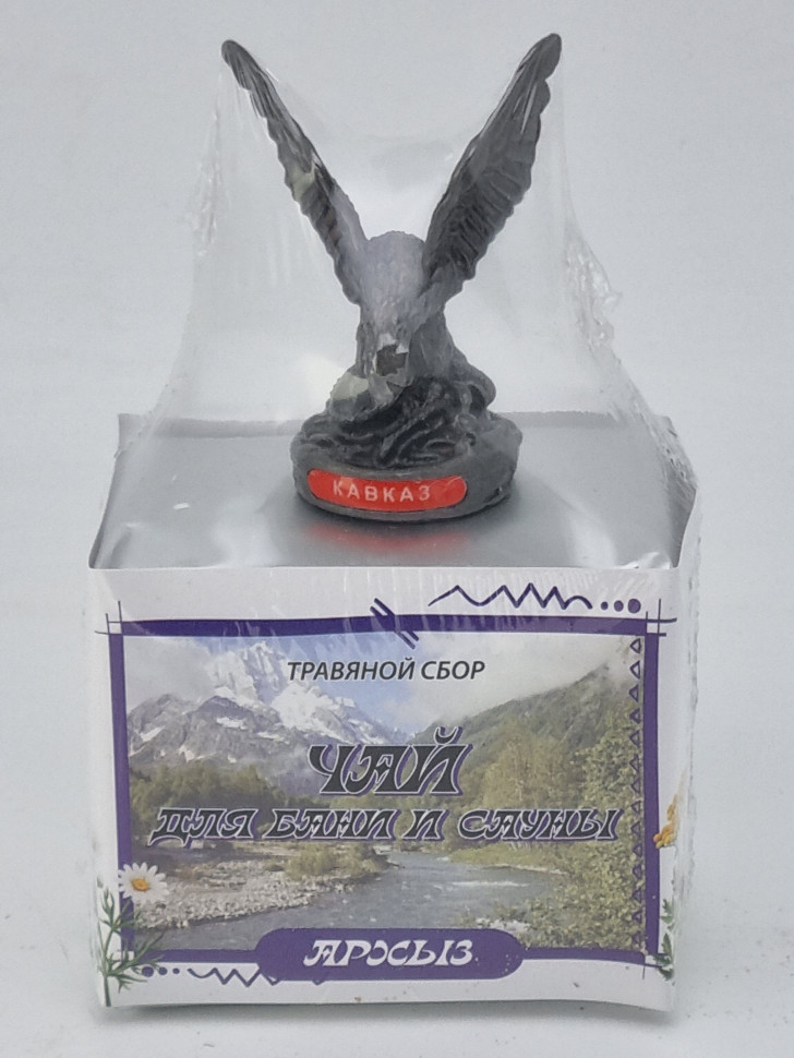 Краснополянский чай "для сауны и бани" 40гр Архыз с сувениром орел средний