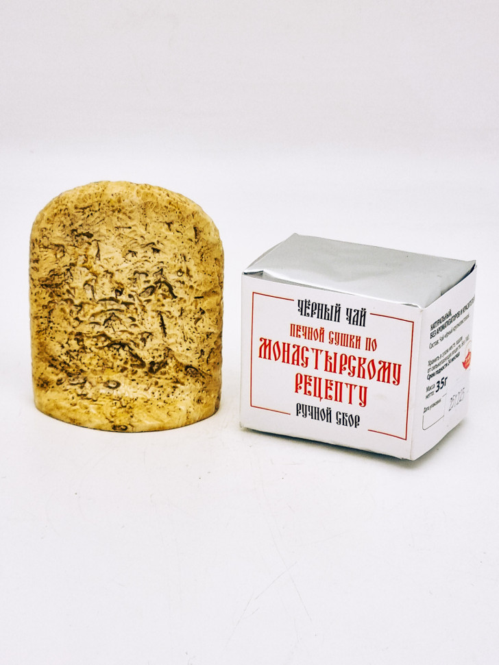 Черный ручной сбор чай печной сушки монастырский травник 35гр + подарок икона фреска от мастера
