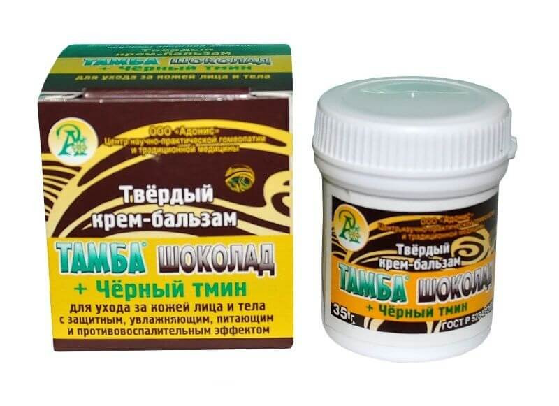 Твердый крем-бальзам Тамба шоколад и Чёрный тмин 35гр