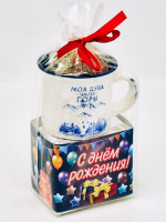Подарочный набор с днем рождения Кофе 100гр с кружкой мини и рахат-лукум 60гр