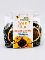 Подарок на день рождения чай черный с добавками "Апельсин и корица" 100гр