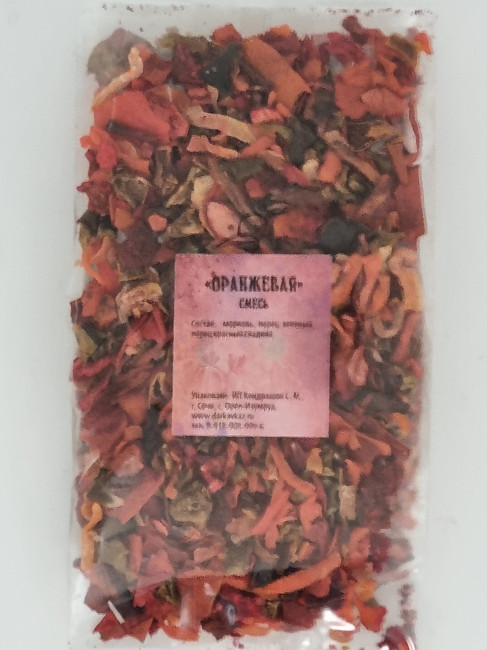 Смесь пряностей и специй "Оранжевая" 50гр Смесь пряностей и специй "Оранжевая" 50гр
