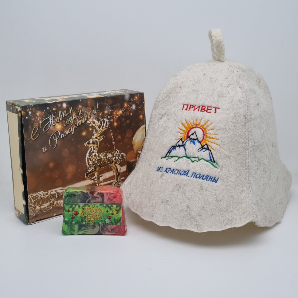 Набор для бани "Привет из Красной поляны" с новым годом