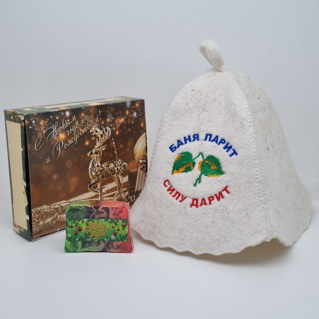 Набор для бани "Баня парит, силу дарит" с новым годом Набор для бани "Баня парит, силу дарит" с новым годом