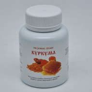 Драже медовое КУРКУМА 90гр Драже медовое КУРКУМА 90гр