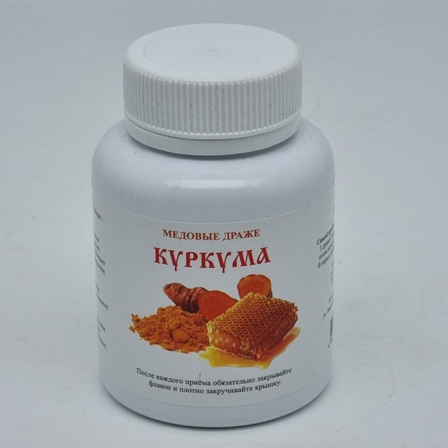 Драже медовое КУРКУМА 90гр