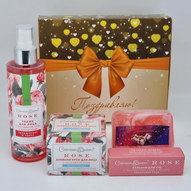 Набор 26 косметика с Абсолютом розы 358гр лучший подарок
