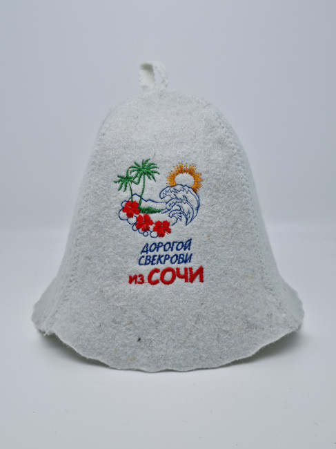 Шапка для бани "Свекрови"