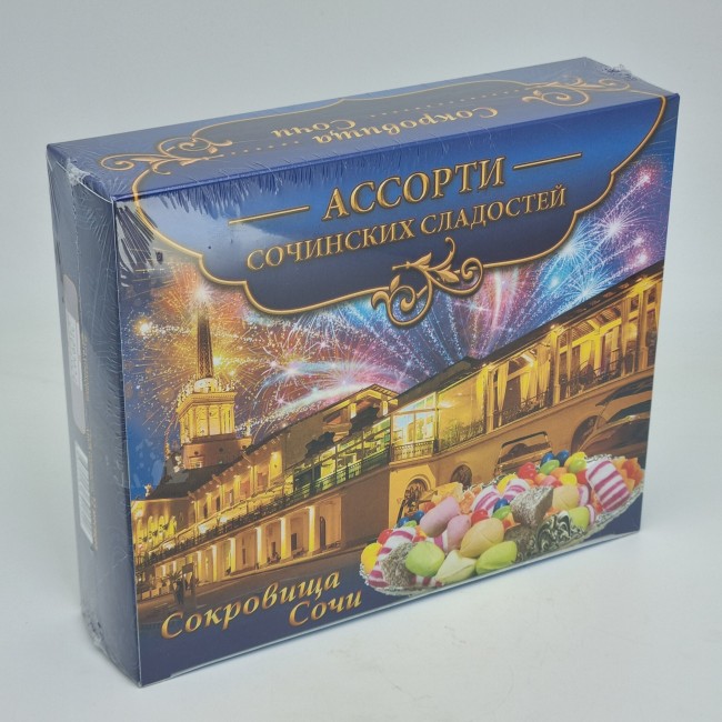Ассорти сочинских сладостей "Сочи" 540гр