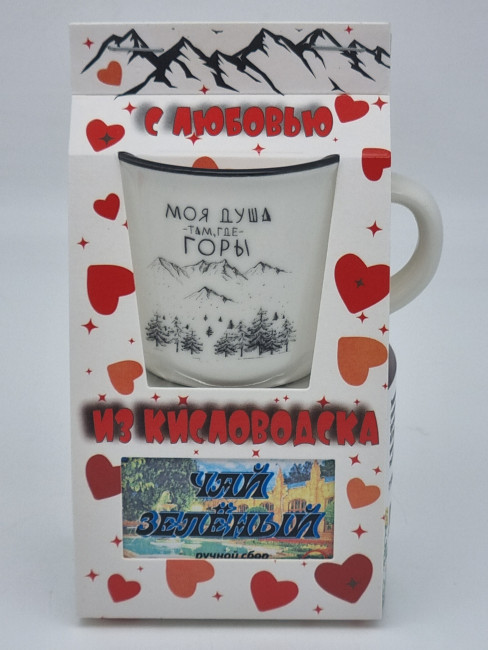 Чай зеленый ручной сбор 40гр + кружка мини Кисловодск