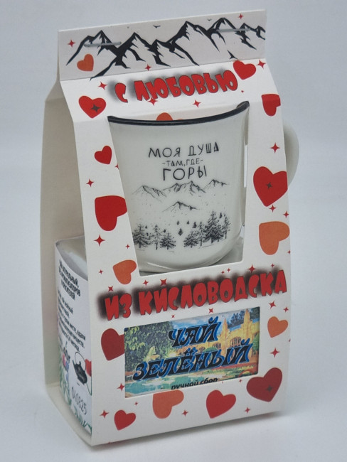 Чай зеленый ручной сбор 40гр + кружка мини Кисловодск