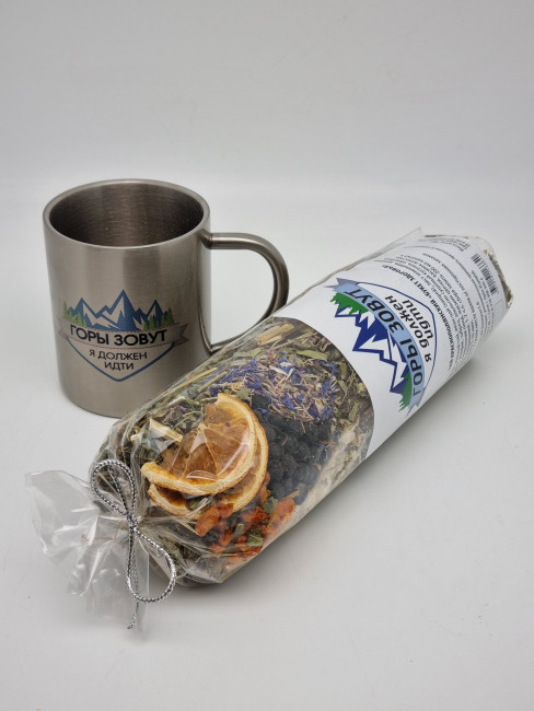 Кружка из нержавейки "Горы зовут" с чаем Букет здоровья