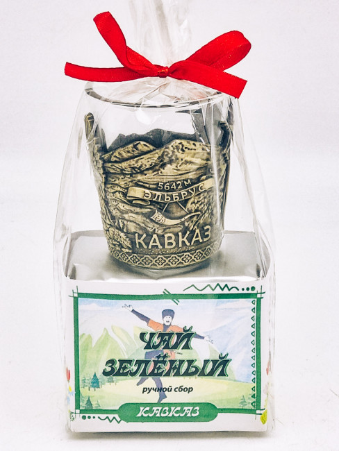 Чай зеленый ручной сбор 40гр Кавказ с сувениром стопка