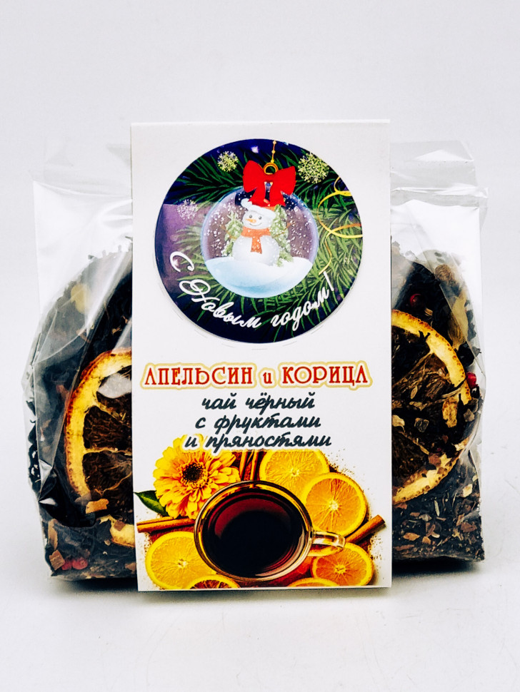 Подарок с новым годом чай черный с добавками "Апельсин и корица" 100гр