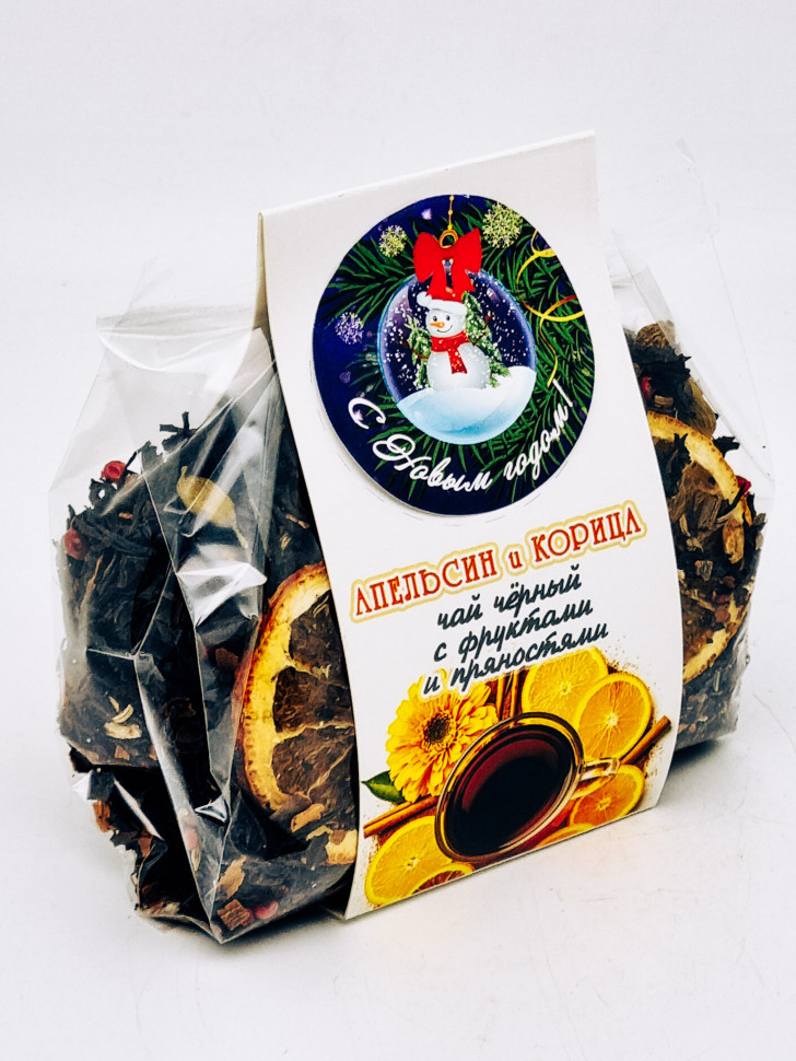 Подарок с новым годом чай черный с добавками "Апельсин и корица" 100гр