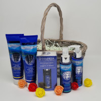 Набор 405 косметика Термалия 560гр с 8 марта