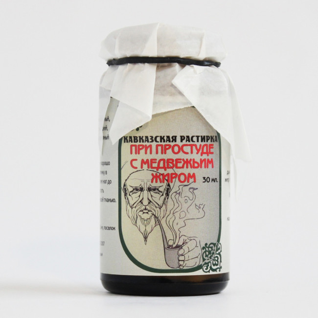 Мазь "При простуде с медвежьим жиром" Кавказский целитель 30мл стекло