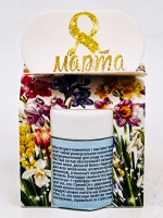 Подарок на 8 марта масло ши с маслом грейпфрута ЗМ 50мл