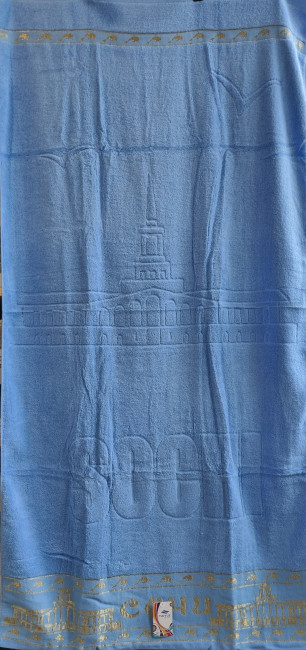 Аксессуар пляжный "Сочи" голубое 70/140