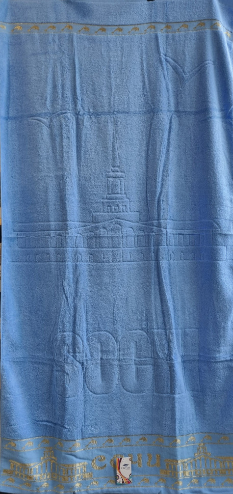 Аксессуар пляжный "Сочи" голубое 70/140