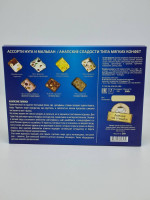 Сладости Анапа 300гр "Анапские пляжи"