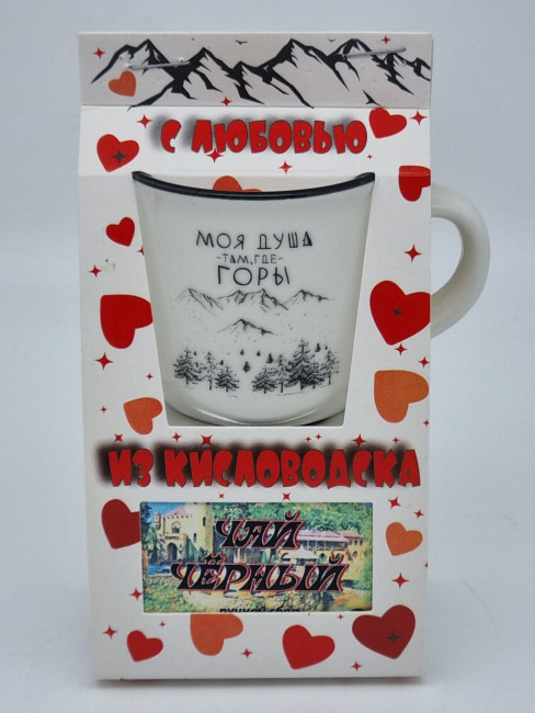 Чай черный ручной сбор 35гр + кружка мини Кисловодск